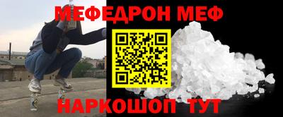 ПСИЛОЦИБИНОВЫЕ ГРИБЫ Апрелевка
