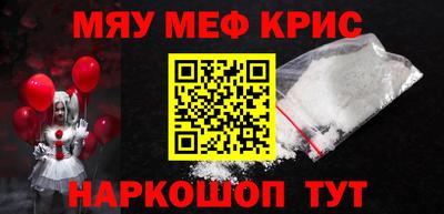 ПСИЛОЦИБИНОВЫЕ ГРИБЫ Апрелевка