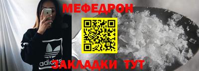 ГАЛЛЮЦИНОГЕННЫЕ ГРИБЫ Аргун