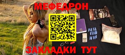 ГАЛЛЮЦИНОГЕННЫЕ ГРИБЫ Аргун