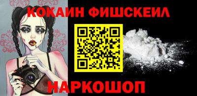 гидропоника Апшеронск