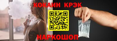 ГАЛЛЮЦИНОГЕННЫЕ ГРИБЫ Аргун