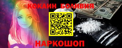 гидропоника Апшеронск