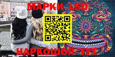 гидропоника Апшеронск