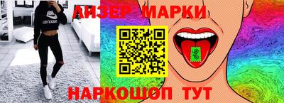 ГАЛЛЮЦИНОГЕННЫЕ ГРИБЫ Аргун