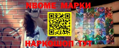 гидропоника Апшеронск