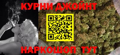 гидропоника Апшеронск