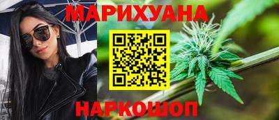 ГАЛЛЮЦИНОГЕННЫЕ ГРИБЫ Аргун