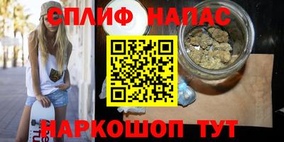 ПСИЛОЦИБИНОВЫЕ ГРИБЫ Апрелевка