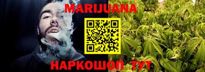 ГАЛЛЮЦИНОГЕННЫЕ ГРИБЫ Берёзовский