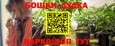 гидропоника Апшеронск