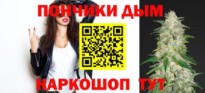 гидропоника Апшеронск