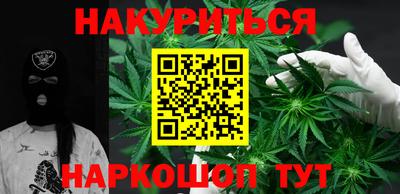ГАЛЛЮЦИНОГЕННЫЕ ГРИБЫ Аргун
