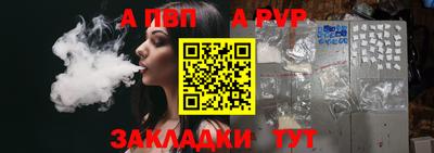 ПСИЛОЦИБИНОВЫЕ ГРИБЫ Апрелевка