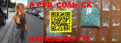 ГАЛЛЮЦИНОГЕННЫЕ ГРИБЫ Аргун