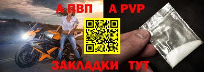 ГАЛЛЮЦИНОГЕННЫЕ ГРИБЫ Аргун