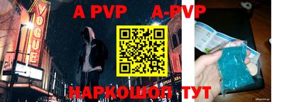 ПСИЛОЦИБИНОВЫЕ ГРИБЫ Апрелевка