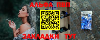 ПСИЛОЦИБИНОВЫЕ ГРИБЫ Апрелевка