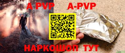 ПСИЛОЦИБИНОВЫЕ ГРИБЫ Апрелевка