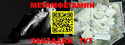ПСИЛОЦИБИНОВЫЕ ГРИБЫ Апрелевка