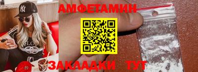 ГАЛЛЮЦИНОГЕННЫЕ ГРИБЫ Аргун