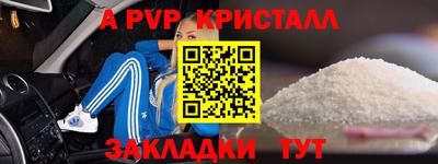 ГАЛЛЮЦИНОГЕННЫЕ ГРИБЫ Аргун