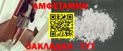 ГАЛЛЮЦИНОГЕННЫЕ ГРИБЫ Аргун