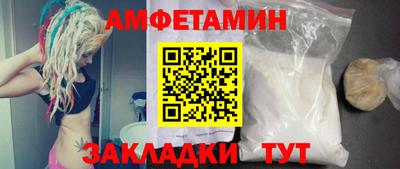 гидропоника Апшеронск