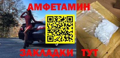 ГАЛЛЮЦИНОГЕННЫЕ ГРИБЫ Аргун