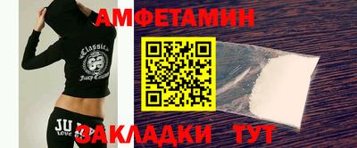 ГАЛЛЮЦИНОГЕННЫЕ ГРИБЫ Аргун
