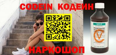 ПСИЛОЦИБИНОВЫЕ ГРИБЫ Апрелевка
