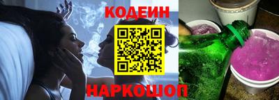 ПСИЛОЦИБИНОВЫЕ ГРИБЫ Апрелевка