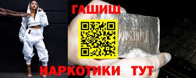 ПСИЛОЦИБИНОВЫЕ ГРИБЫ Апрелевка