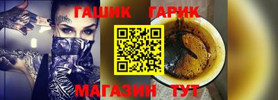 ГАЛЛЮЦИНОГЕННЫЕ ГРИБЫ Аргун
