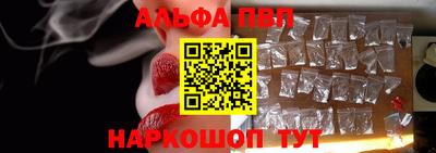 ПСИЛОЦИБИНОВЫЕ ГРИБЫ Апрелевка