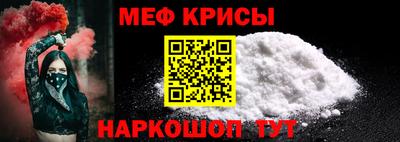ГАЛЛЮЦИНОГЕННЫЕ ГРИБЫ Аргун