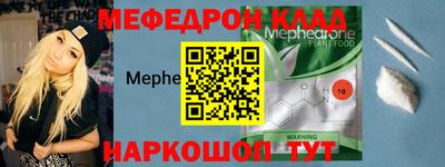 гидропоника Апшеронск
